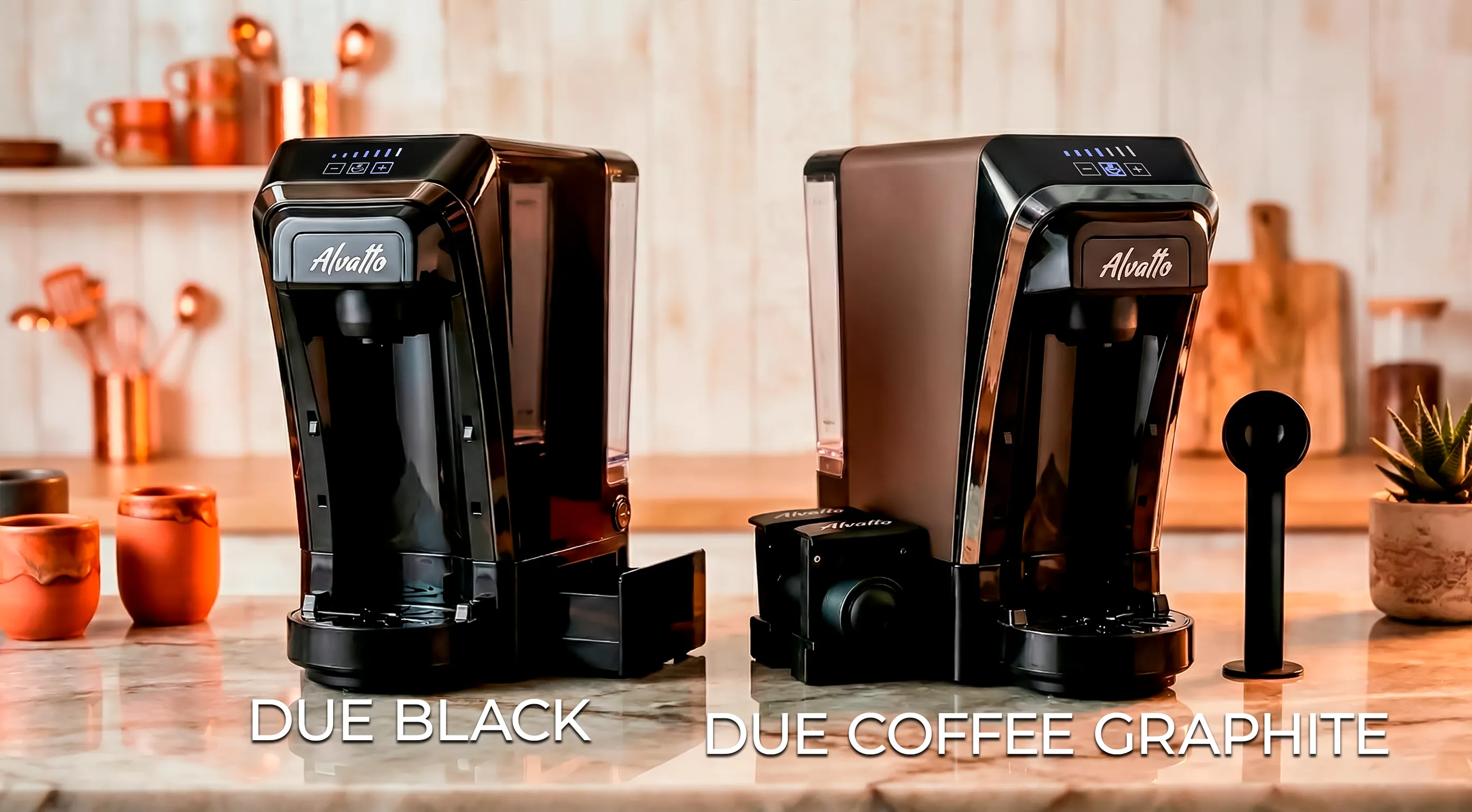 Кофемашины Alvatto Due в цветах Black Gloss и Coffee Graphite