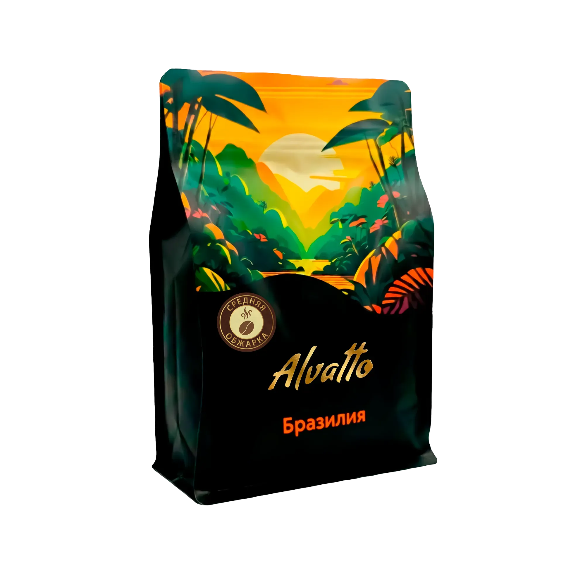 Кофе в зернах Альватто Бразилия, 250г, средняя обжарка, 100 % арабика