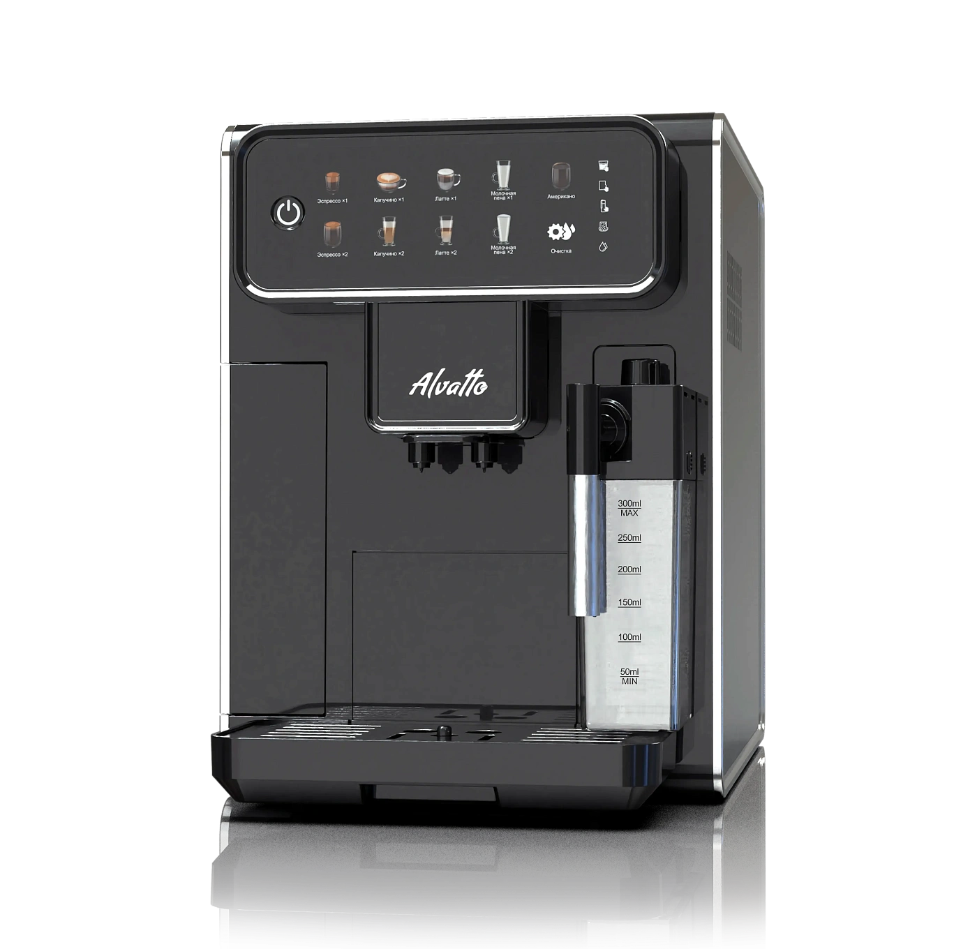 Автоматическая кофемашина Альватто Виво с автокапучинатором и кофемолкой, 15 бар